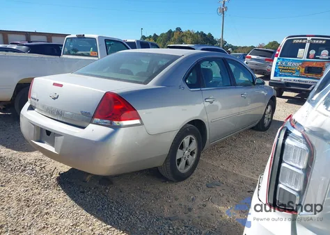2007 Chevrolet Impala Lt from USA, damaged, VIN 2G1WT55K579129109